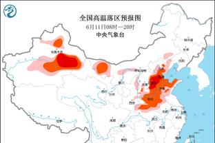 斯马什-帕克：科比2年不和我说话 他说我的荣誉还不够格跟他说话