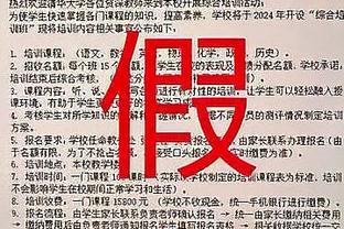 詹姆斯：这么说很疯狂 希望有一天我能在拉斯维加斯拥有一支球队